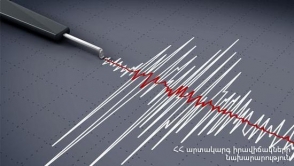 Թուրքիայում 4.1 մագնիտուդ ուժգնությամբ երկրաշարժ է տեղի ունեցել